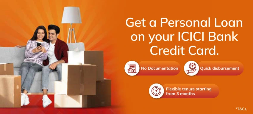 loan against credit card