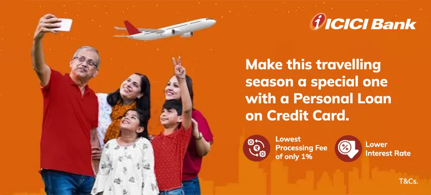 credit card loan interest rate