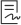 Specimen signature